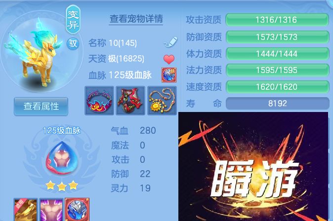 微信图片_20260730173206_68_6808.jpg