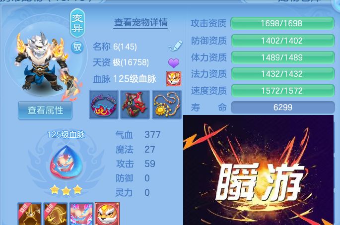 微信图片_20260730173226_72_6808.jpg