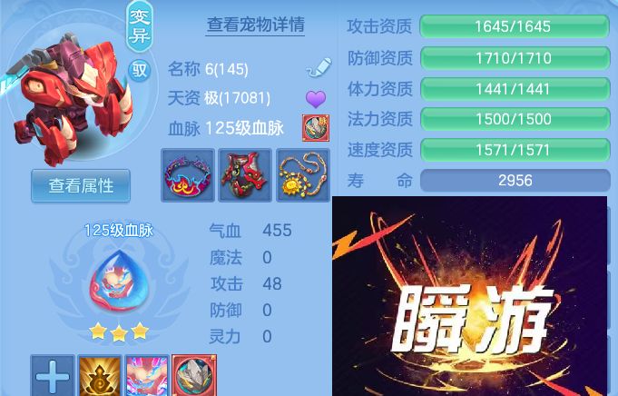 微信图片_20260730173245_76_6808.jpg