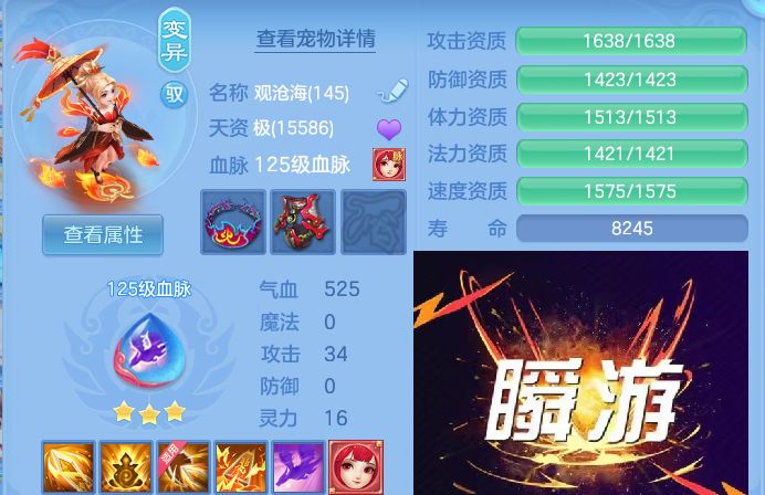 微信图片_20260730173216_70_6808.jpg