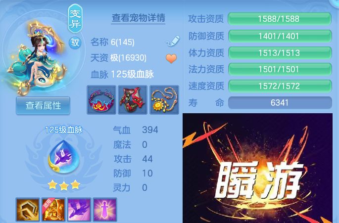 微信图片_20260730173240_75_6808.jpg