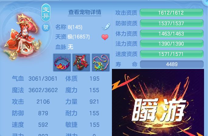 微信图片_20260730173234_74_6808.jpg