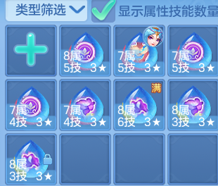 微信图片_20260730173303_79_6808.png