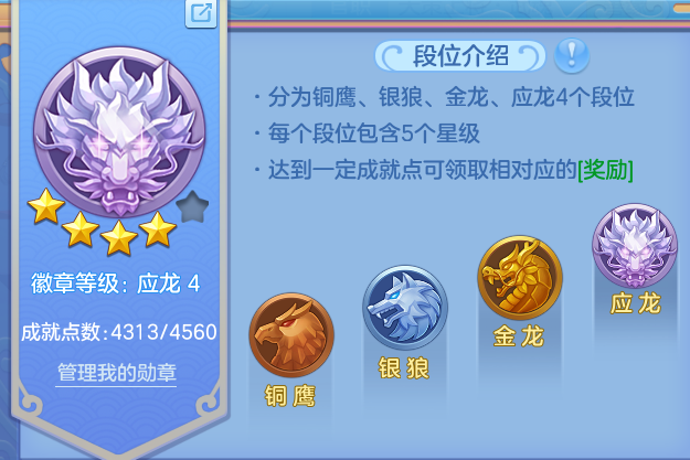 微信图片_20260730173308_80_6808.png