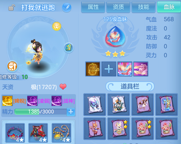 微信图片_20260730173254_77_6808.png