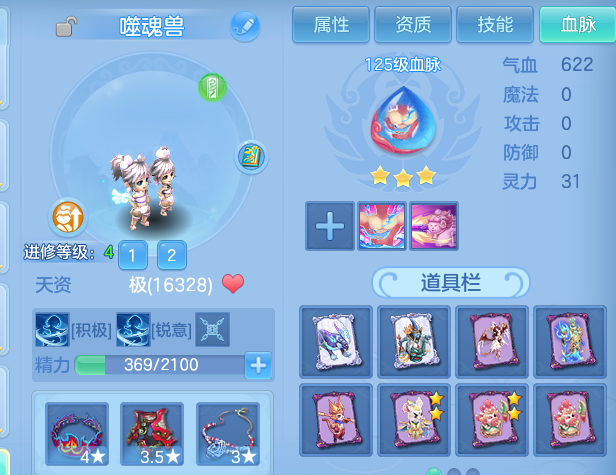 微信图片_20260730173257_78_6808.png