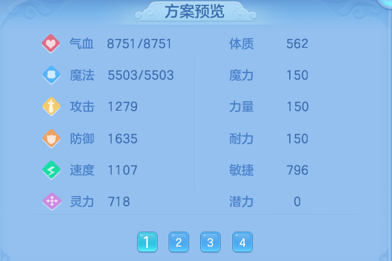 微信图片_20260730173312_81_6808.png