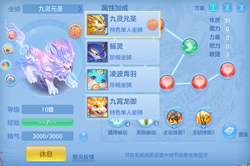 微信图片_20260730173344_88_6808.png