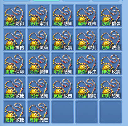 微信图片_20260730173446_94_6808.png