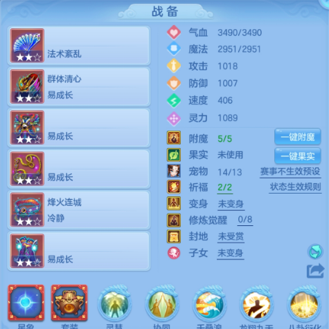 微信图片_20260730183153_124_4385.png