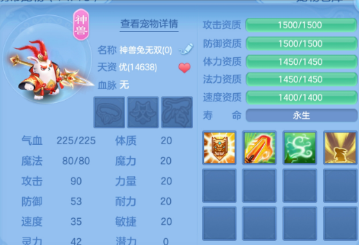 微信图片_20260730183158_125_4385.png