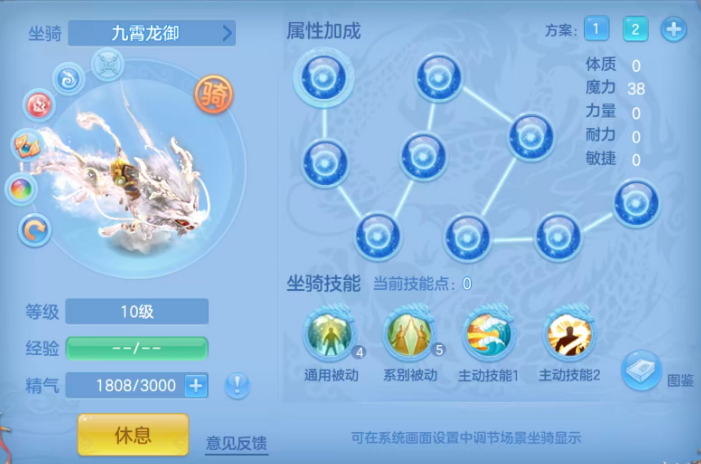 微信图片_20260730183215_128_4385.png