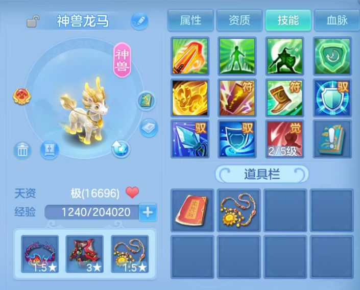 8742c0b2fcae2ff7ef2a3d883a8460b1.png