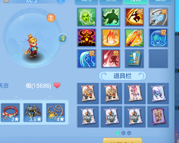 微信图片_20260730160404_13_24137.png