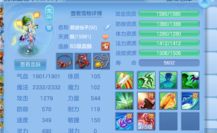 微信图片_20260730160347_8_24137.png