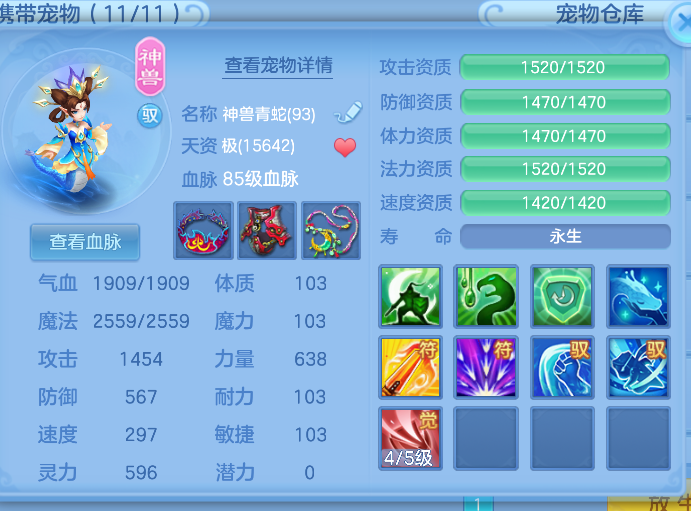 微信图片_20260730160347_10_24137.png