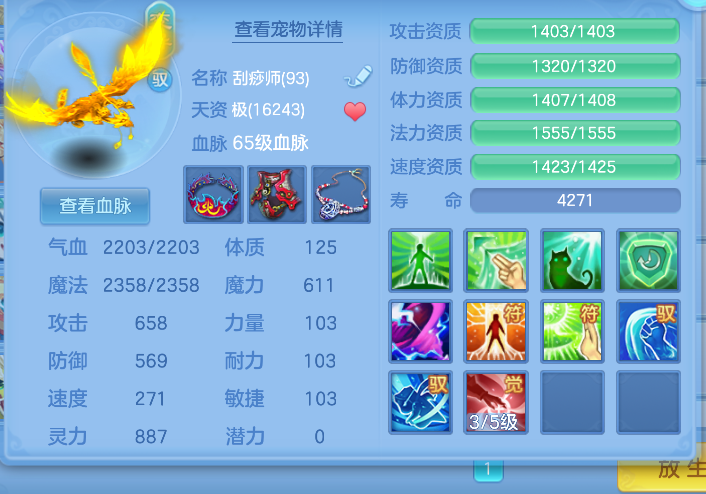 微信图片_20260730160404_12_24137.png