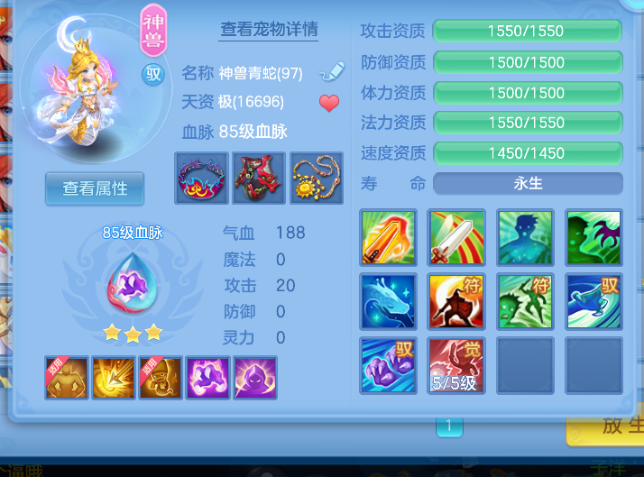 微信图片_20260730161019_5_24139.png