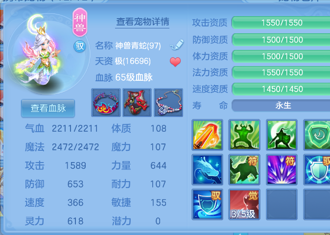 微信图片_20260730161019_4_24139.png