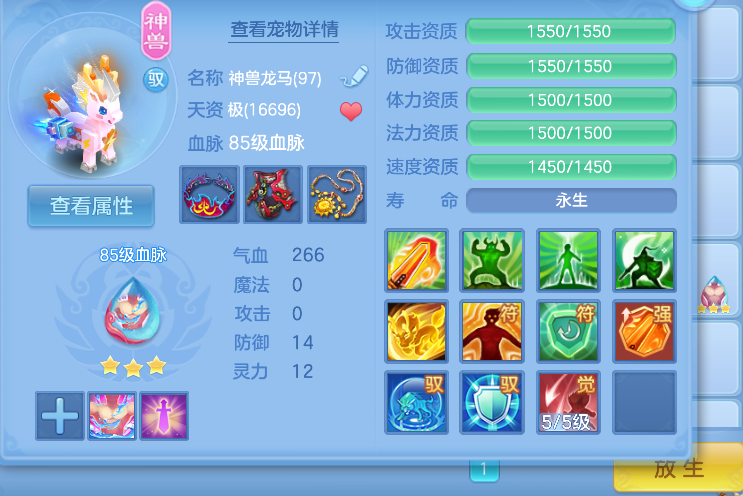 微信图片_20260730161019_7_24139.png