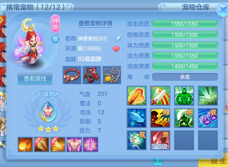 微信图片_20260730161019_6_24139.png