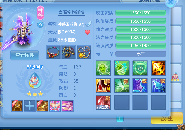 微信图片_20260730161020_8_24139.png