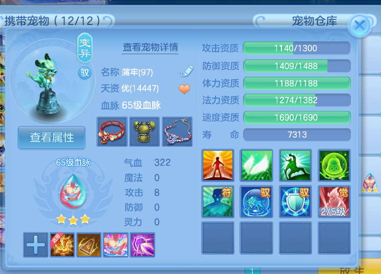微信图片_20260730161124_11_24139.png