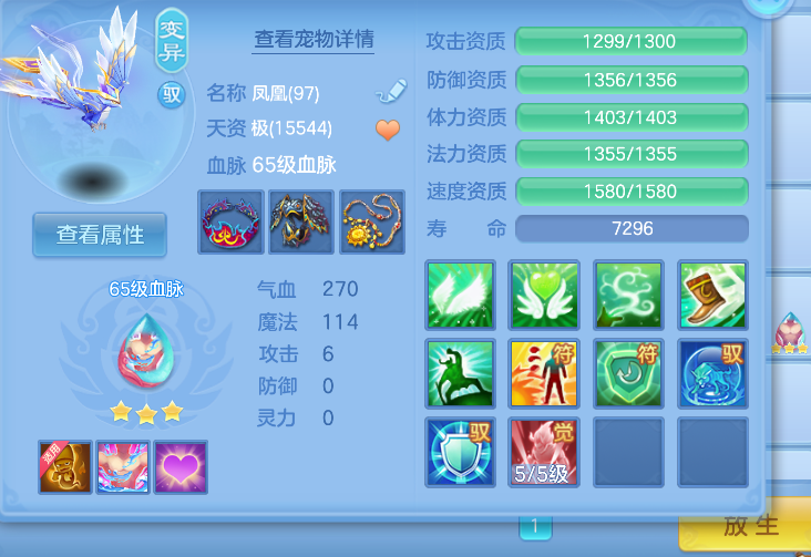 微信图片_20260730161020_9_24139.png