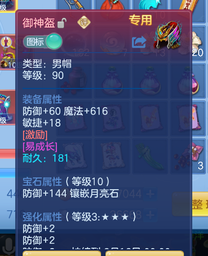 微信图片_20260730161125_17_24139.png