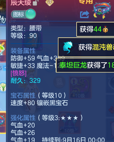 微信图片_20260730161129_20_24139.png