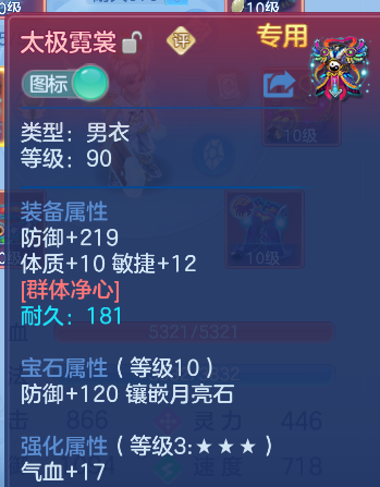 微信图片_20260730161129_21_24139.png