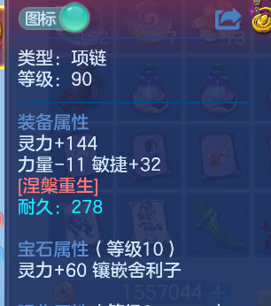 微信图片_20260730161125_18_24139.png