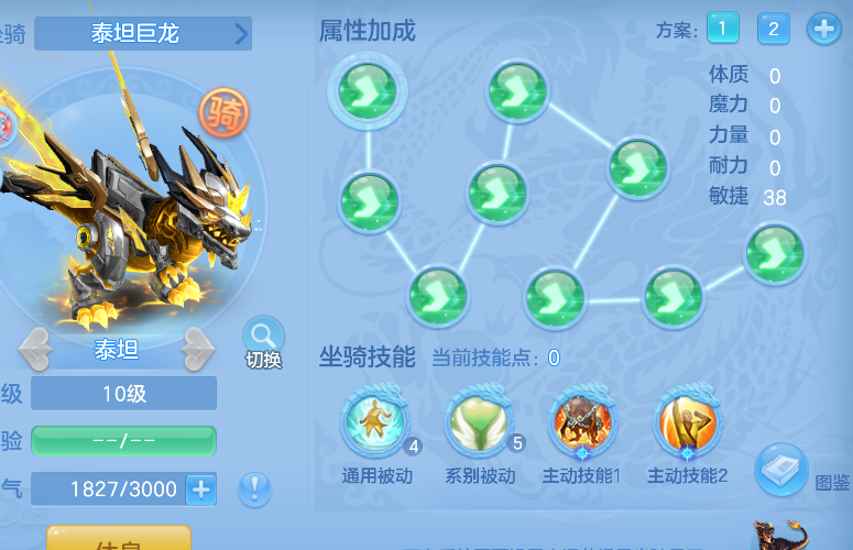 微信图片_20260730161129_23_24139.png