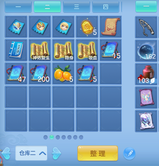 微信图片_20260730161129_25_24139.png