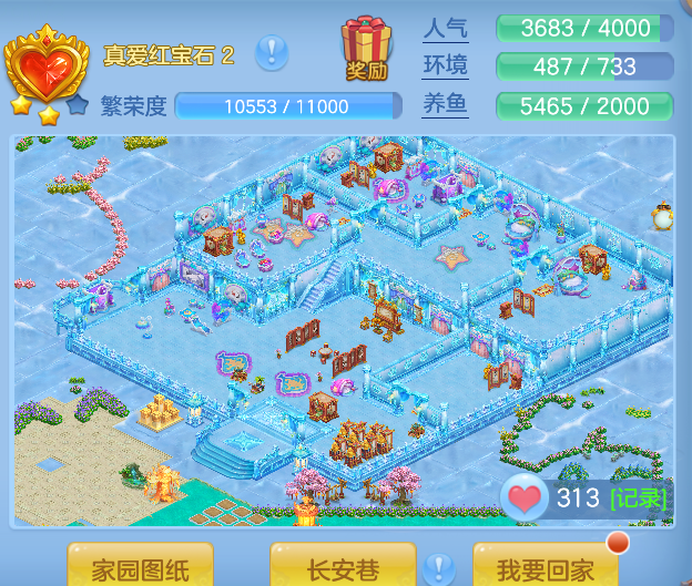 微信图片_20260730161129_27_24139.png