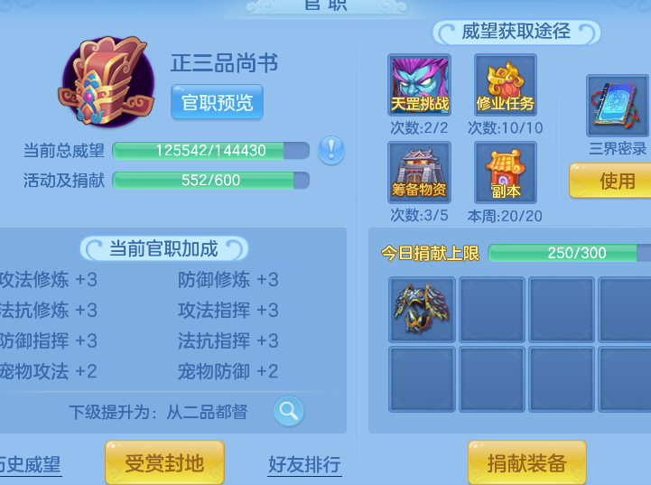 微信图片_20260730161130_28_24139.png