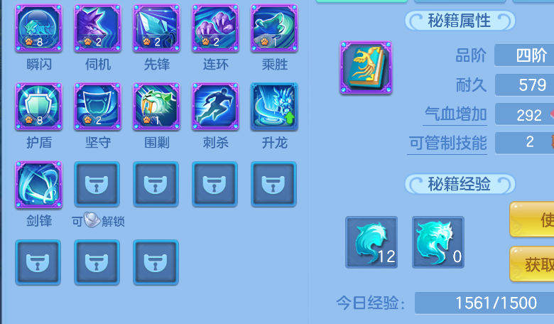 微信图片_20260730161130_29_24139.png