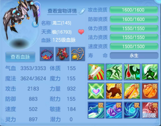 99d4d489ed5042fdffe9b985f65ecdf3.png