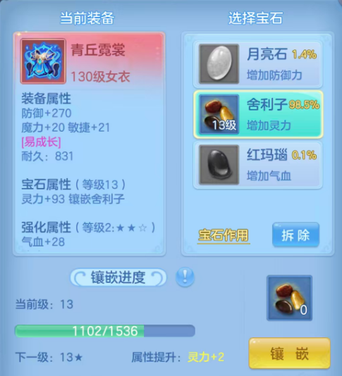 2e74ef9a0c2d165bbffe1b2e3e8f9b36.png