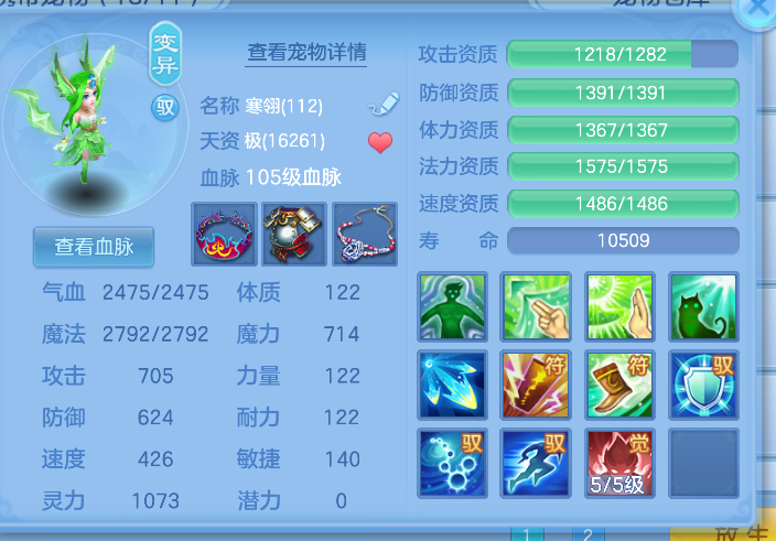 微信图片_20260730161806_8_24141.png