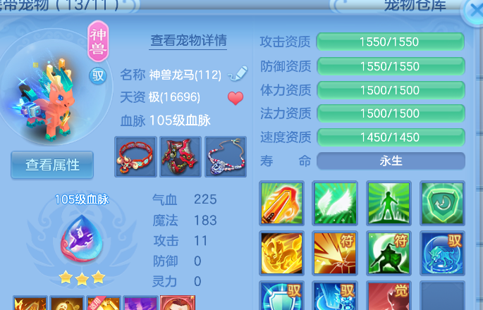 微信图片_20260730161806_7_24141.png