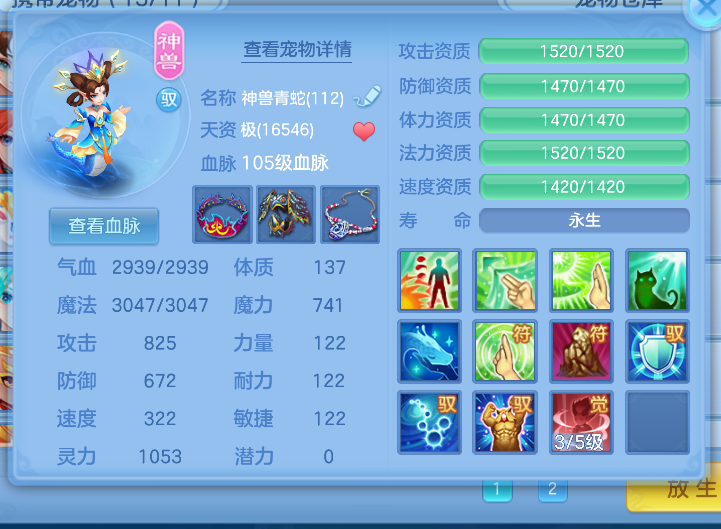 微信图片_20260730161806_5_24141.png