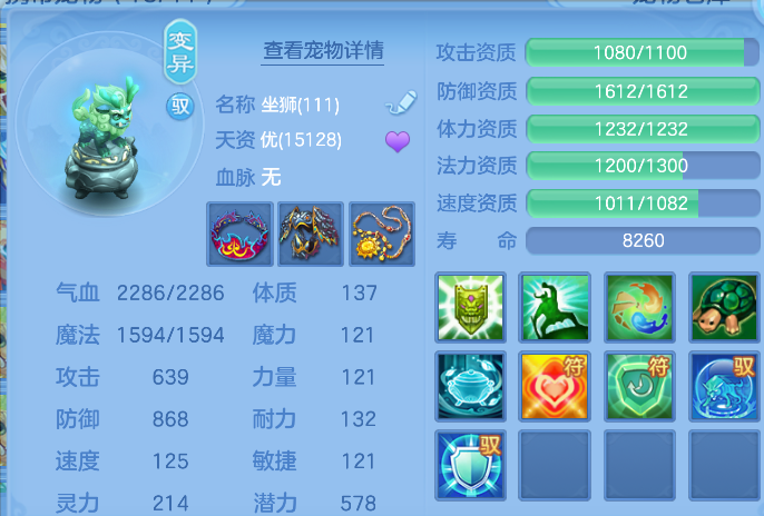 微信图片_20260730161851_14_24141.png