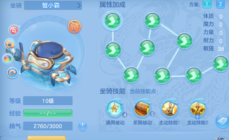 微信图片_20260730161852_18_24141.png