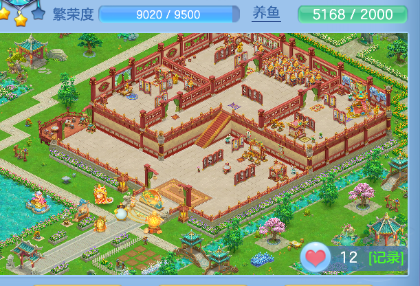 微信图片_20260730161852_17_24141.png