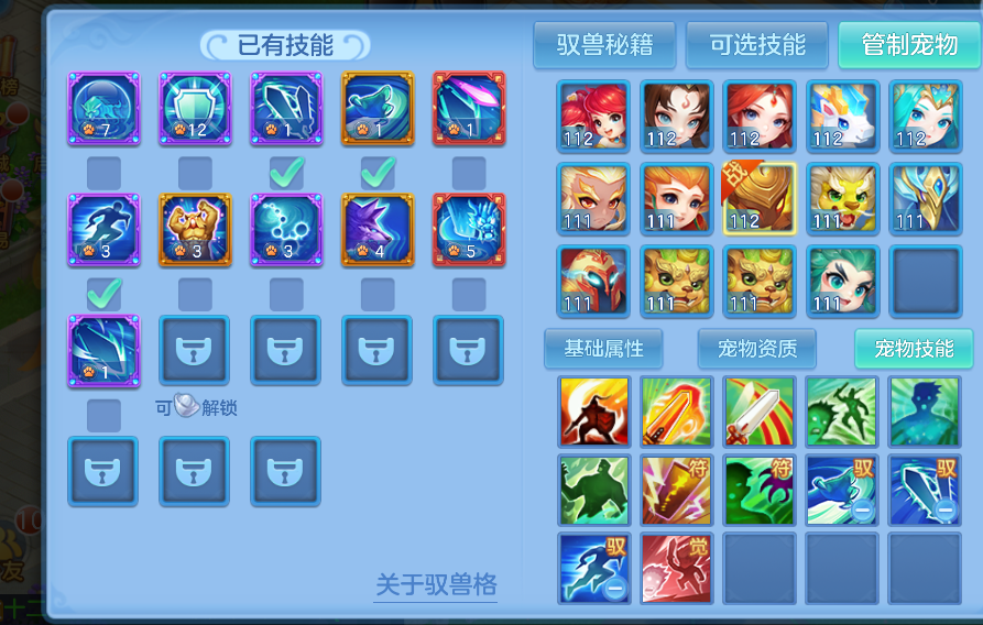 微信图片_20260730161852_19_24141.png
