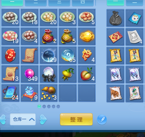 微信图片_20260730161852_20_24141.png