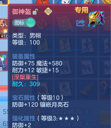 微信图片_20260730161852_24_24141.png