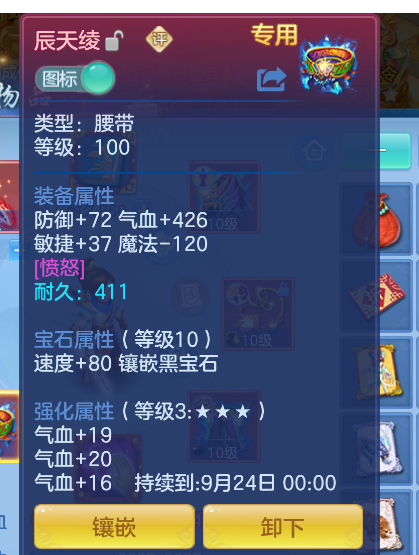 微信图片_20260730161853_28_24141.png