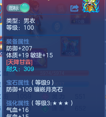 微信图片_20260730161852_27_24141.png